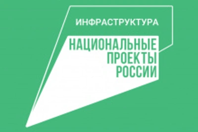 На трассах Томской области появятся семь светофорных объектов