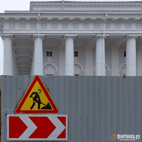 Источник: Сергей Николаев / FONTANKA.RU