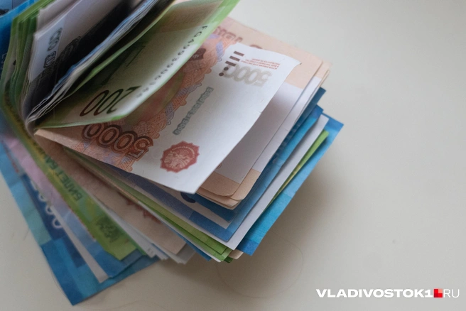Проблемы с выплатами начались в мае | Источник: Елена Буйвол / VLADIVOSTOK1.RU