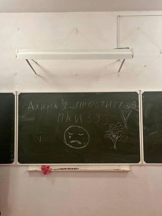Источник: Алина Кузнецова