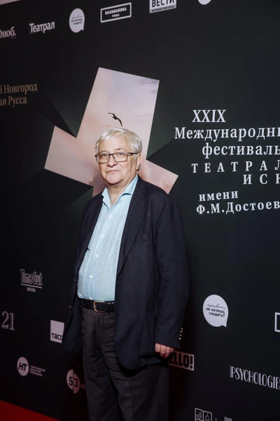 Борис Любимов