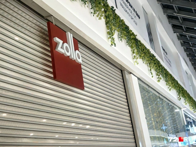 Источник: читатель 72.RU