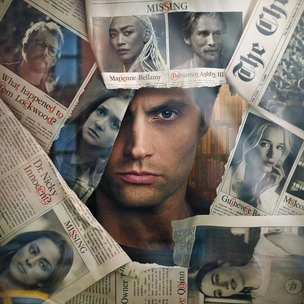 Когда выйдет 5 сезон сериала «Ты»? Netflix выпустил официальные постеры