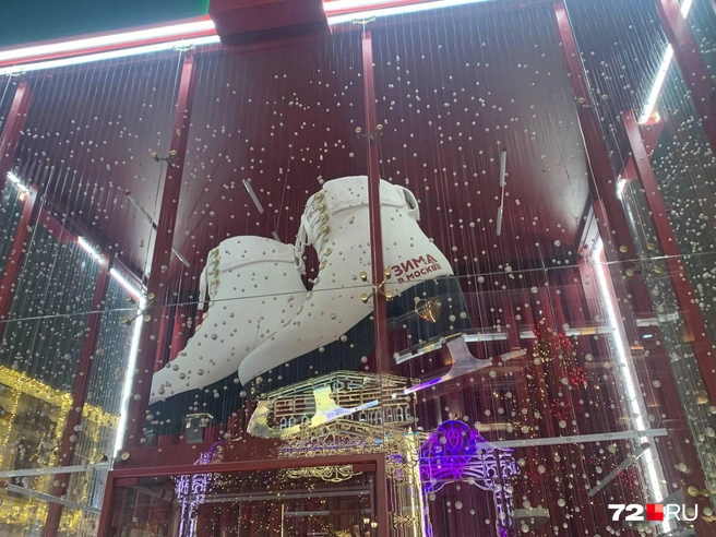 Источник: 72.RU