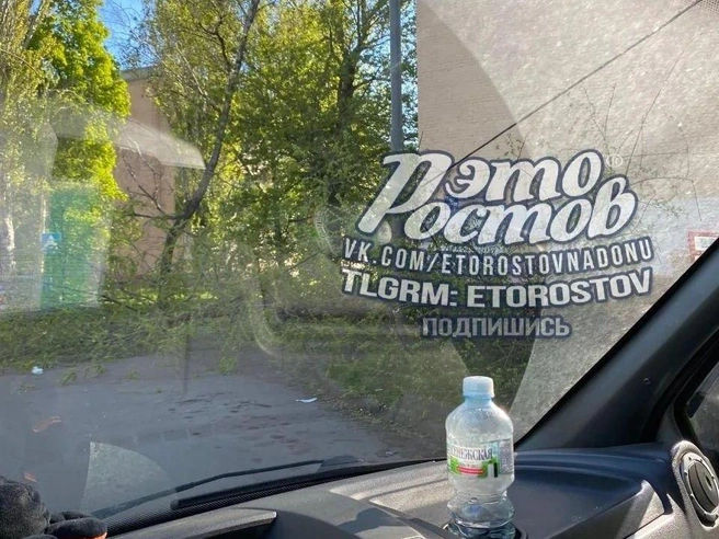 Источник: Это Ростов / Telegram.org