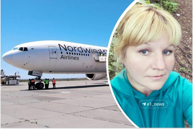 Анна умерла в воздухе, когда самолет летел над Казахстаном | Источник: aktobe_airport / Instagram.com (соцсеть запрещена на территории РФ); личная страница Анны в социальных сетях