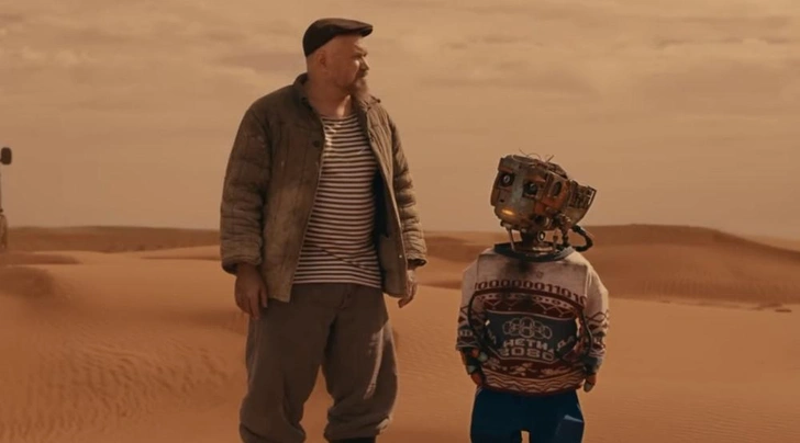 Кадр из первого сезона сериала | Источник: YouTube