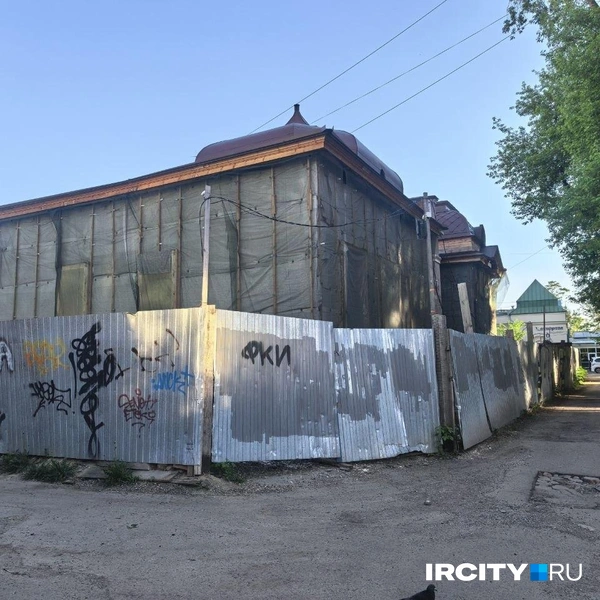 Источник: Алёна Кашпарова / «ИрСити»