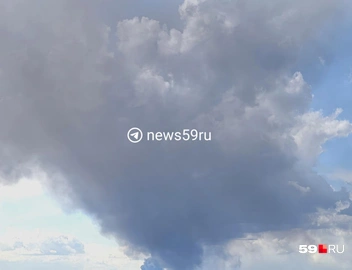 Источник: Василина Любимова / 59.RU