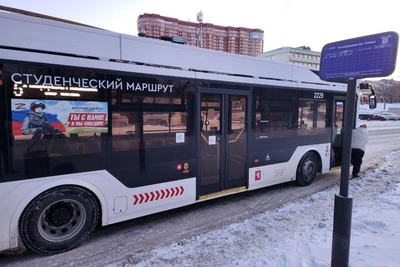 Bus tracking app fails in Krasnoyarsk following 'Igra Servis' issue