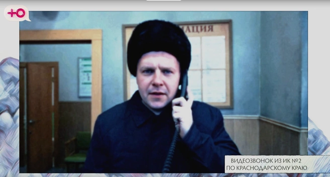 У Дмитрия семь сроков. Большинство из них&nbsp;— за ограбление | Источник: U-tv.ru