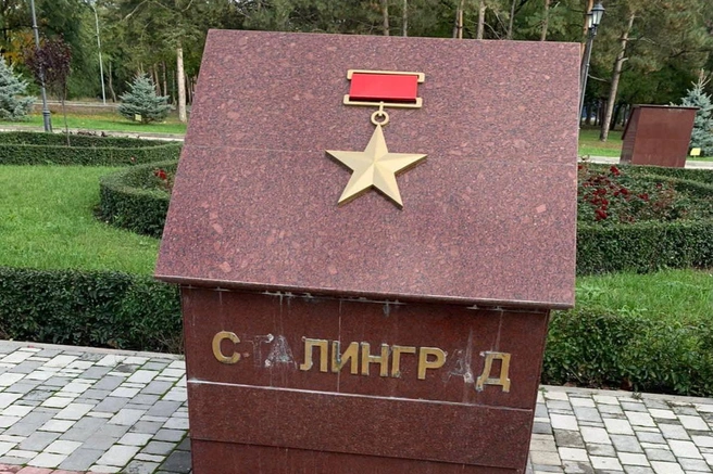 Вандалов уже ищут правоохранители | Источник: voroshilov_dm / Тelegram
