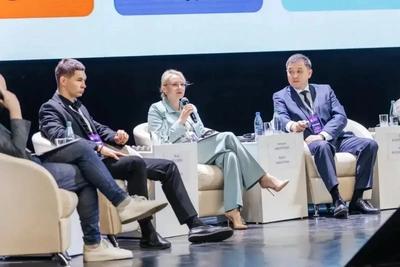 Забайкальский форум 2026: открыта регистрация