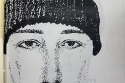 СК просит помочь опознать мужчину по фотороботу