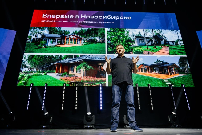 Open Village соберет более 50 профессионалов с готовыми результатами работ | Источник: ООО «ОПЕН ВИЛЛАДЖ СИБИРЬ»