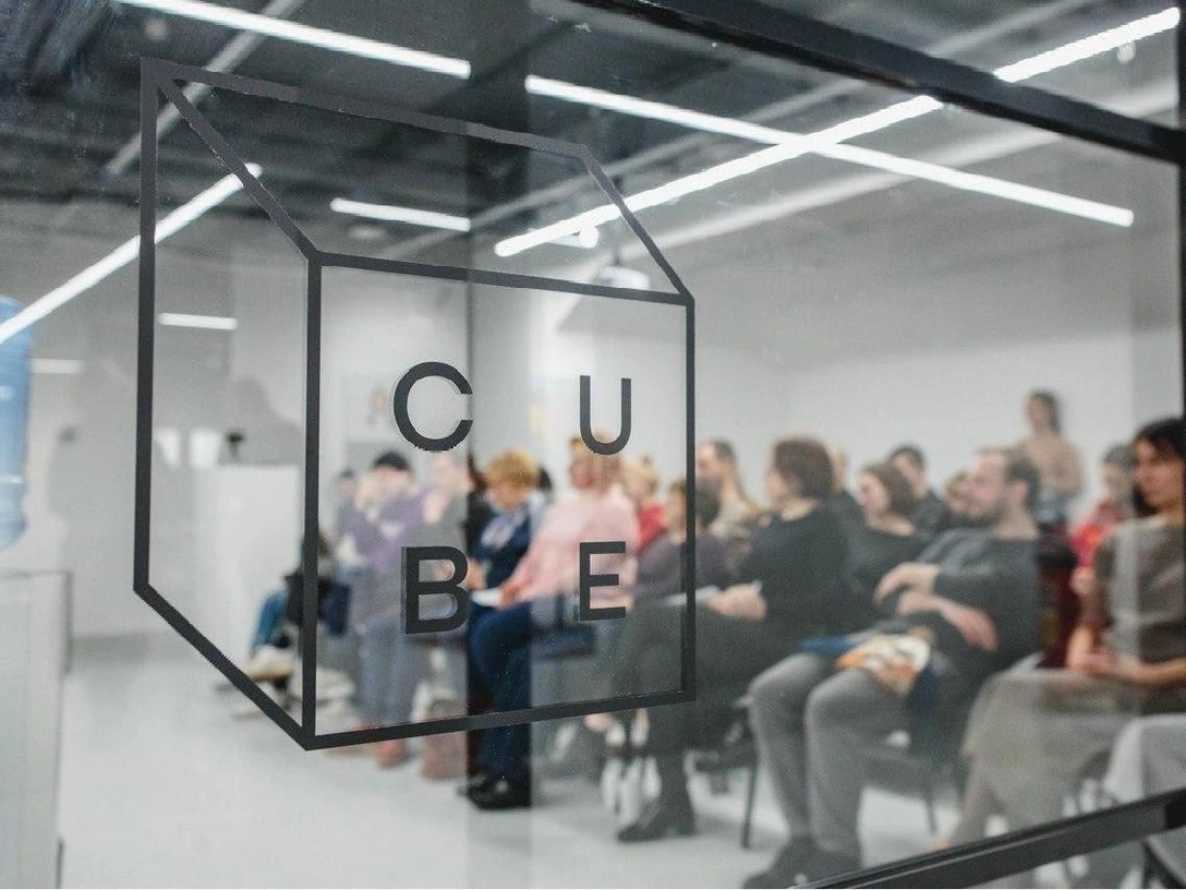 На стыке искусства и бизнеса: в Москве пройдет конференция Art Flash | Источник: artflash.art