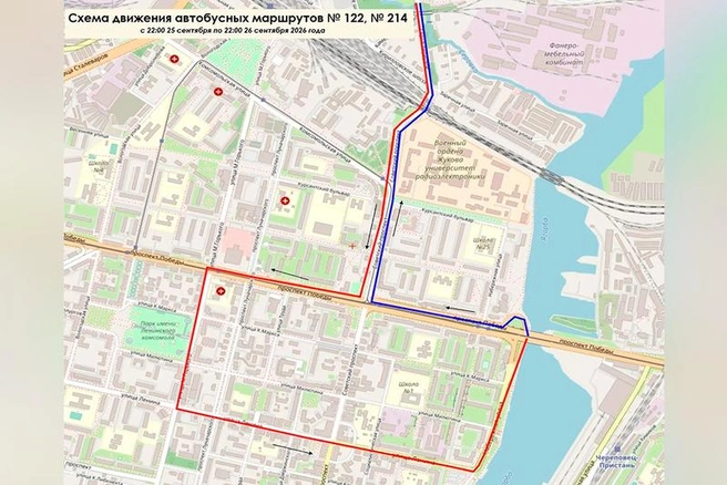 Источник: st.cherinfo.ru