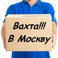 Аватарка Анна Запасская