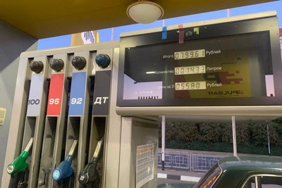Только бензин АИ-98 подорожал за неделю в Забайкалье