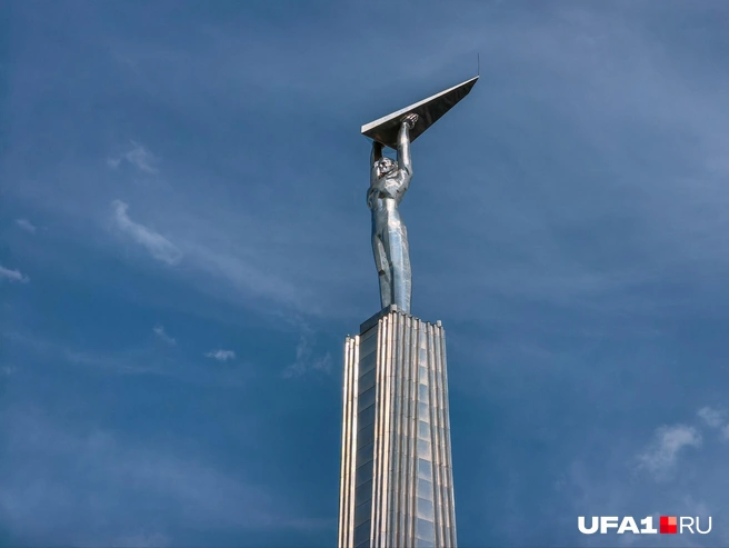 Символ города!  | Источник: Булат Салихов / UFA1.RU 