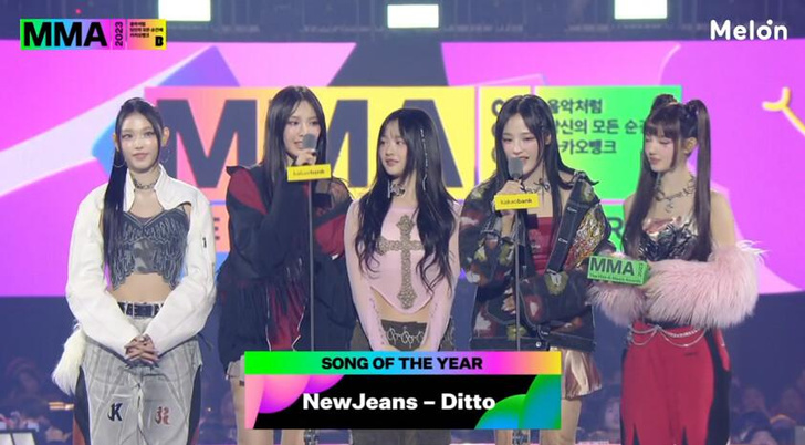 NewJeans творят историю: полный список победителей премии Melon Music Awards 2023