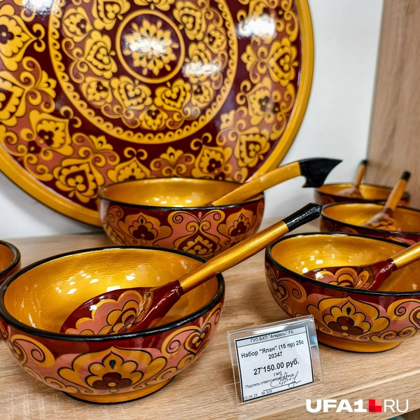 Источник: Булат Салихов / UFA1.RU