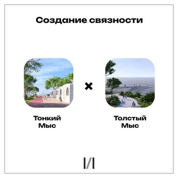 Источник: irgigs_kk / T.me
