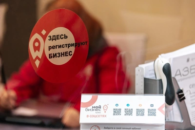 Самозанятые Кузбасса получат право на оплачиваемый больничный