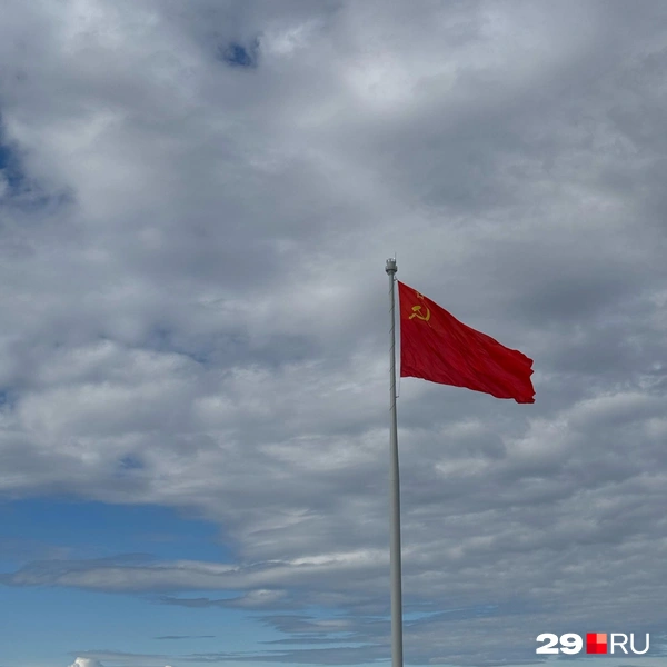 Источник: Валерия Богатырёва / 29.RU