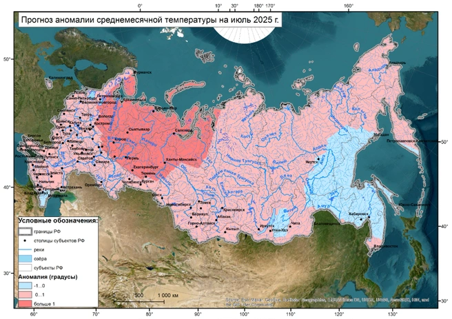 Все придет в норму только к середине лета | Источник: meteoinfo.ru