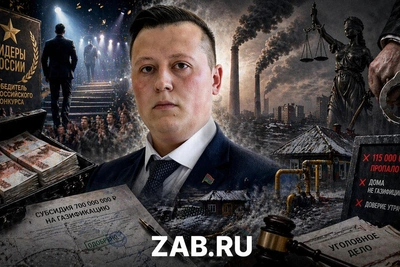 Экс-министру ЖКХ Забайкалья Головинкину запросили 8 лет