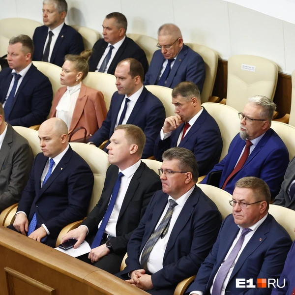 Члены правительства тоже пришли на заседание | Источник: Владислав Лоншаков / E1.RU