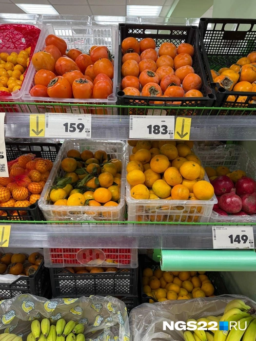 Цена мандаринов в «Пятерочке» не превышает и 200 рублей | Источник: Полина Шевчукова / NGS22.RU