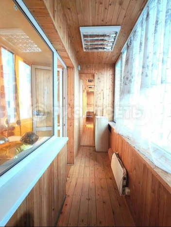 Источник: avito.ru