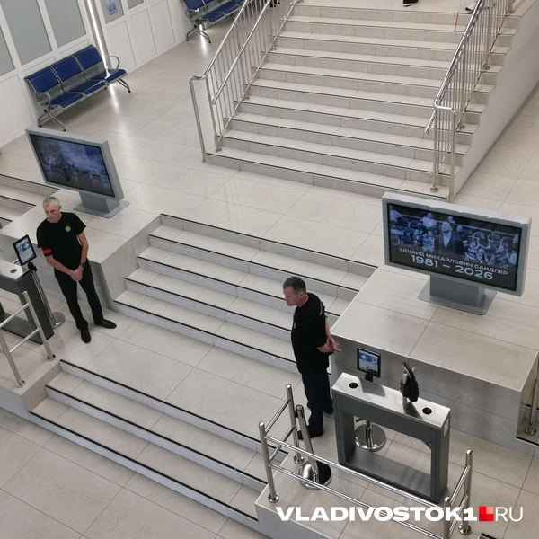 Источник: Екатерина Цой / VLADIVOSTOK1.RU