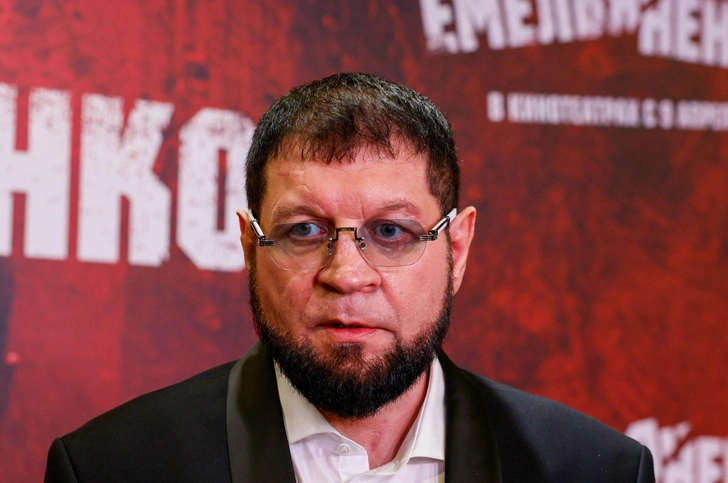 Александр Емельяненко | www.starhit.ru