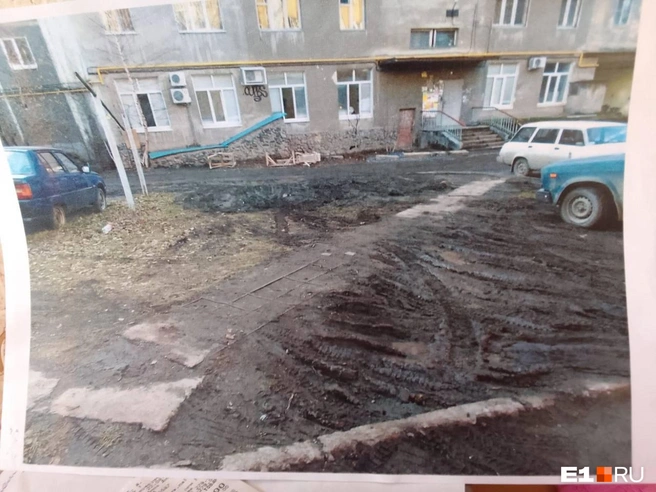 Так выглядел этот уголок десять лет назад | Источник: читатель E1.RU