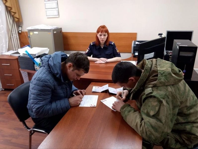 Источник: 74.xn--b1aew.xn--p1ai