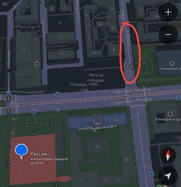Драка была прямо в центре города | Источник: читатель E1.RU