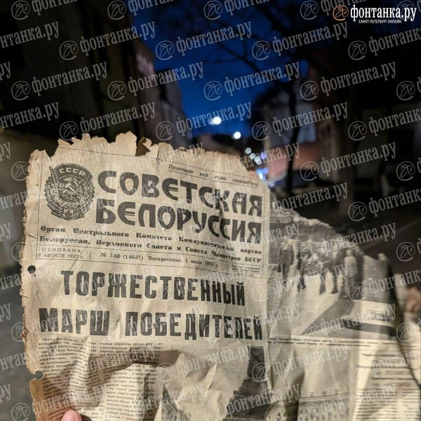 Источник: Федор Данилов / «Фонтанка.ру»