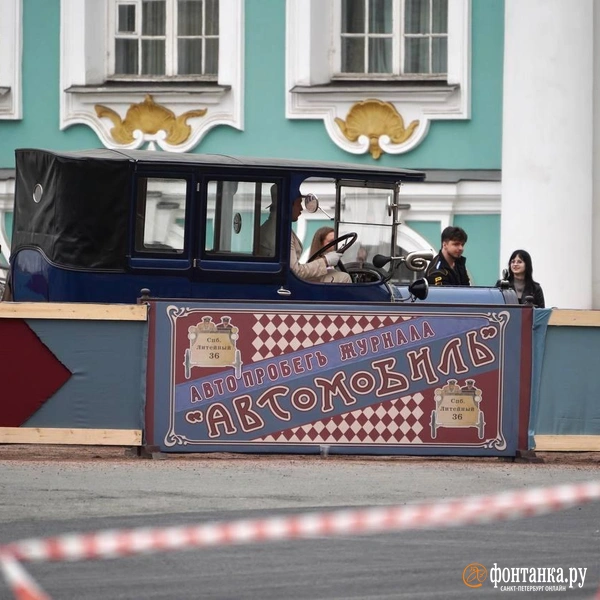 Источник: Павел Даиси / «Фонтанка.ру»