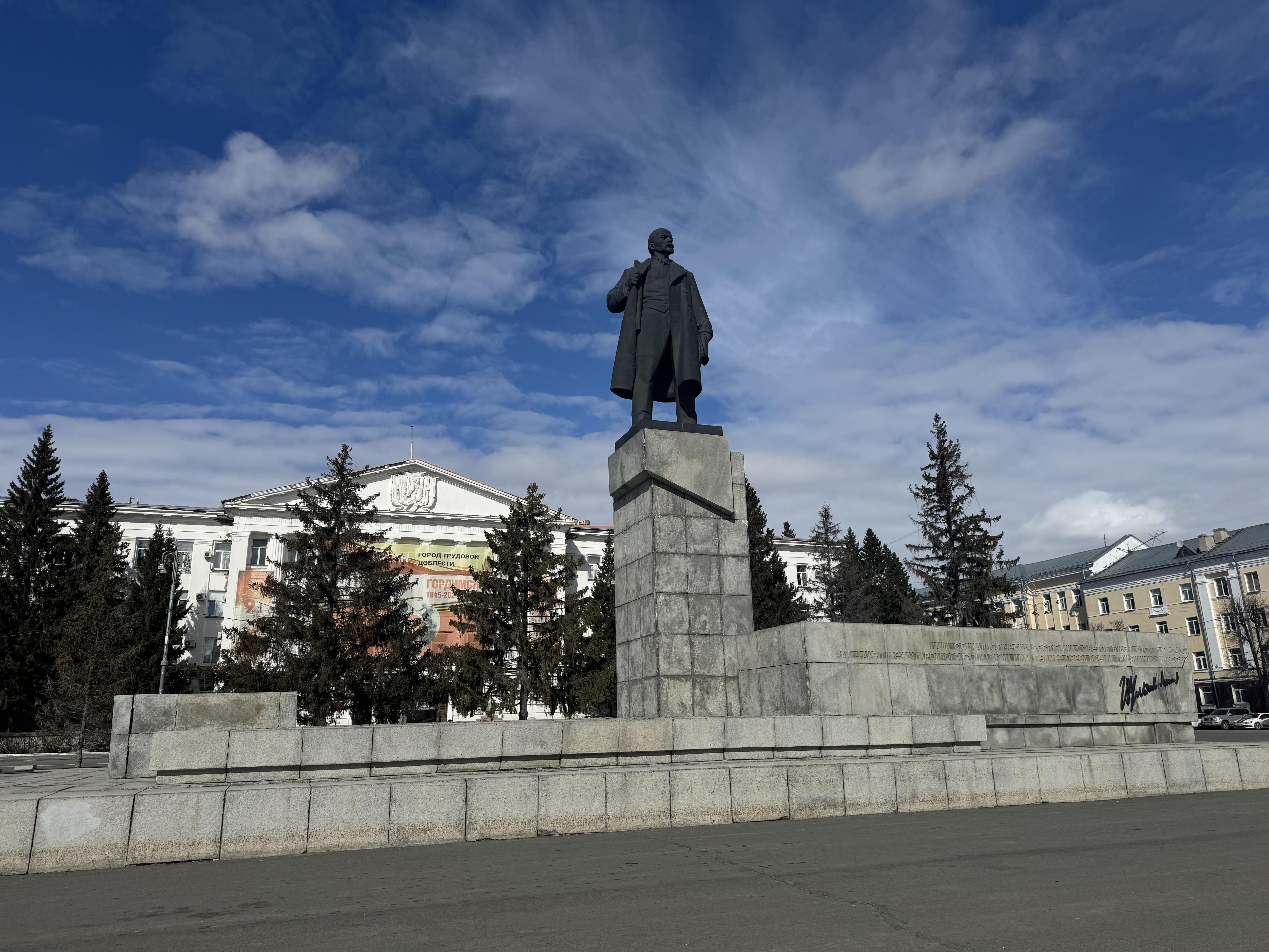 Скоро курганцам представят проект благоустройства площади Ленина