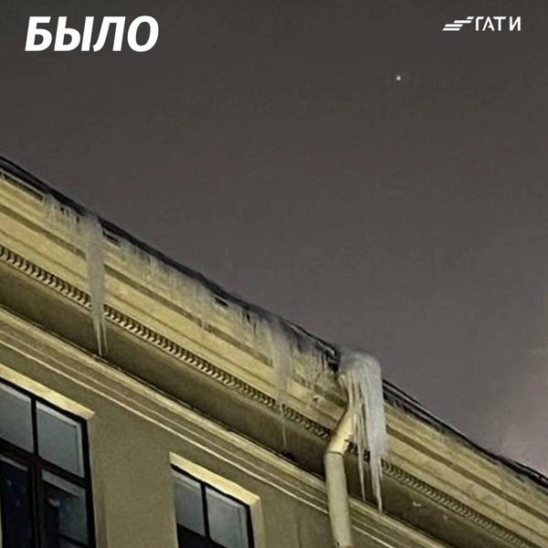 Источник: ГАТИ Петербурга