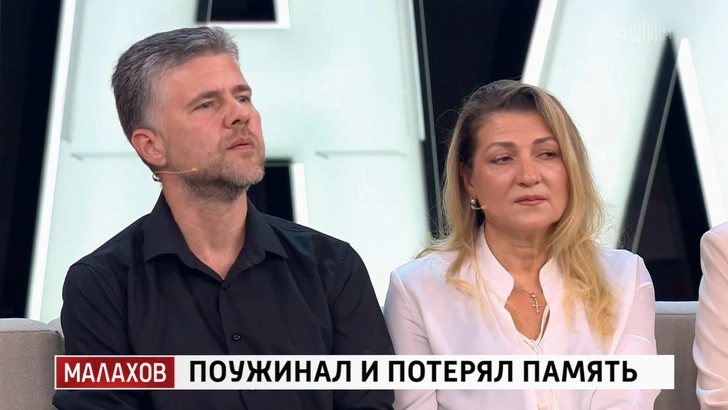 Дмитрий и Марина Коптиловы | www.starhit.ru