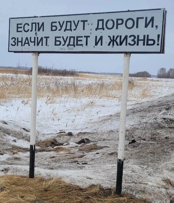 Протяженность маршрута составила 8 тысяч километров | Источник: Из личного архива Алексея Котельникова