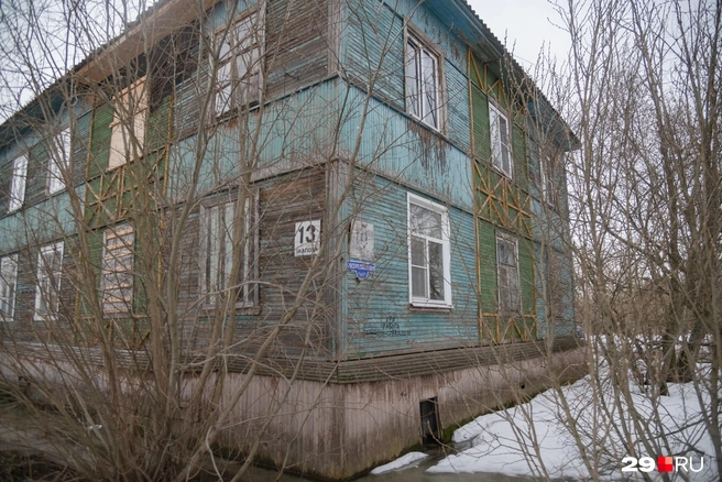Источник: Иван Митюшёв / 29.RU