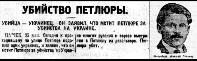 Источник: jewish.ru