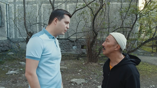 Короткометражка недели: «Соседи» (комедия, 2022, Казахстан, 10:32)