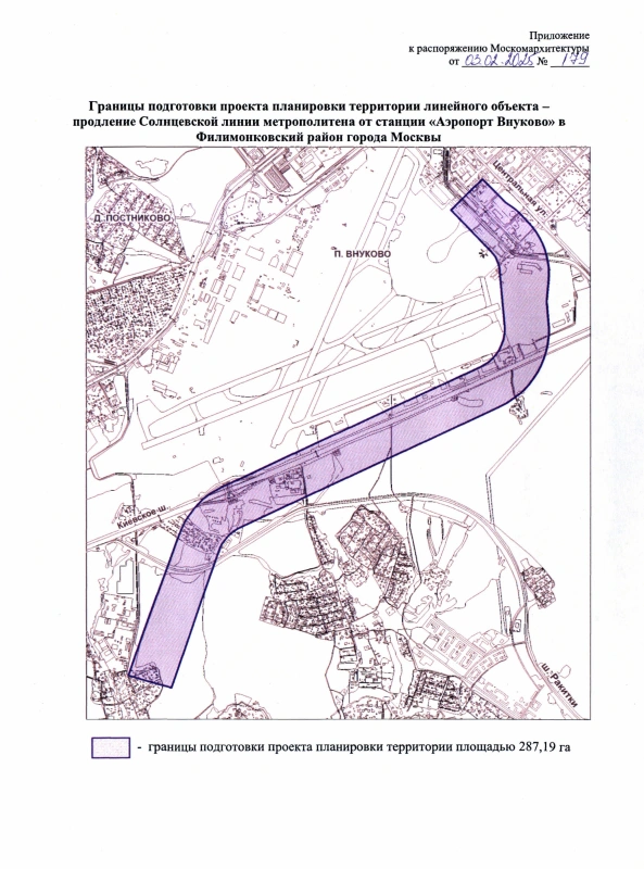Проект продления Солнцевской линии  | Источник: mos.ru
