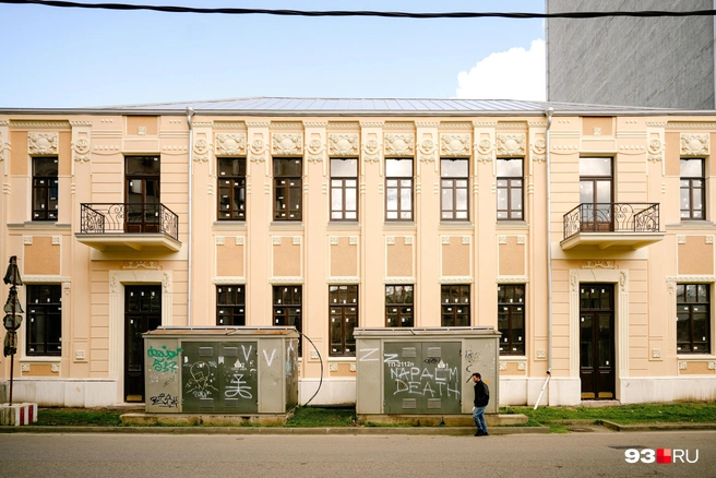 В Краснодаре отреставрировали купеческий дом в центре города | Источник: Дарья Паращенко / 93.RU